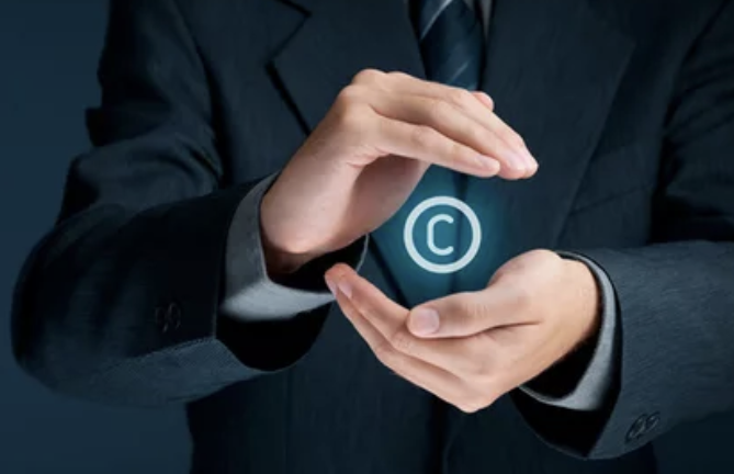 Protection de marque commerciale en Tunisie